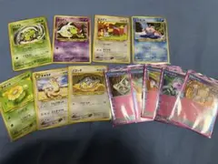 ポケモンカード旧裏トサキントヒメグマネイティイトマルポポッコノコッチオオタチ他