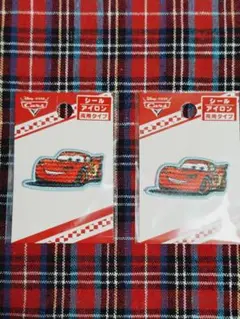 カーズ アイロンシール 2枚セット MY304-MY264