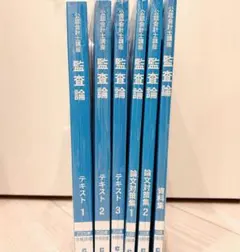 Item thumbnail for item 06e47ff2-bb6e-403c-87f2-e4668a941a75