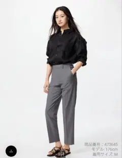 丈長め☆スマートアンクルパンツ☆М☆グレー☆ユニクロ☆