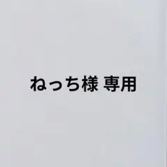 Item thumbnail for item 5f35ef7a-3337-43c0-b221-5acce53f0d03