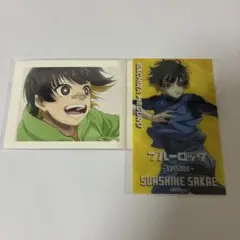 ブルーロック 蜂楽廻