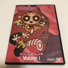 パワーパフ ガールズ VOL.1