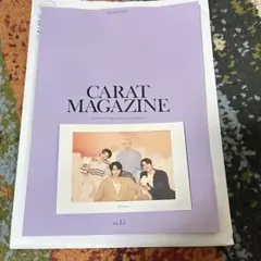 SEVENTEEN CARAT MAGAZINE vol.15 ポストカード