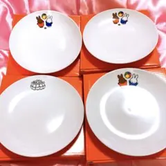 【新品・未使用】ミッフィー プレート 皿 LAWSON 非売品　2種 4枚セット