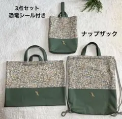 Item thumbnail for item 58db90e7-6635-4e6e-95c1-a6e72fbc7cf0