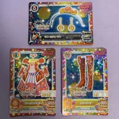 Y1271 サンセットワンピース