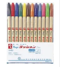 Magicラッション <水性>細字用 12色