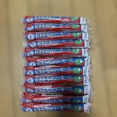 ニッスイ おさかなのソーセージ 70g×11本セット★匿名配送のサムネイル