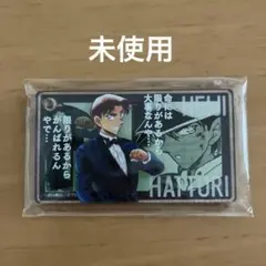 Item thumbnail for item 7d6d53ff-f3ed-4ef9-aaa0-2d7ebda2f321