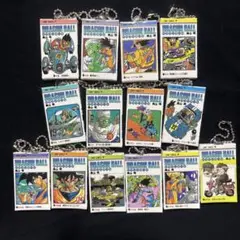 ドラゴンボール　コミックスチャームコレクション02 14種セット　ガチャ