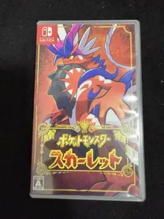 ポケットモンスター スカーレット　Switch