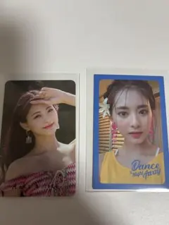 TWICE ツウィ トレカ2枚