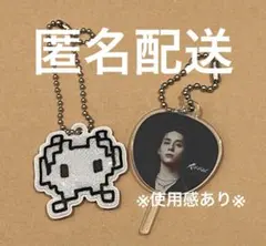 INI 西洸人　ミニうちわ　キーホルダー　カプセルトイ