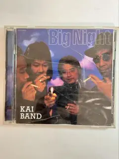 甲斐バンド　CD　ビッグ・ナイト（Big Night）