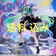 初音ミク Punk miku フィギュア　フィグリズマ
