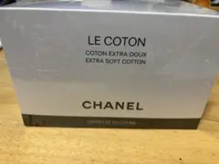 mama様 リクエスト 2点 まとめ商品