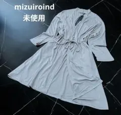 未使用　mizuiroind ミズイロインド　ブラウジングロングカーディガンのサムネイル