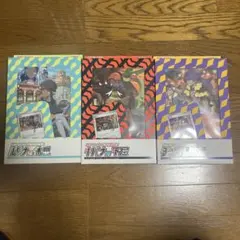 2026年最新】トレーナーカードコレクションの人気アイテム - メルカリ