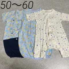 未使用 ベルメゾン 50〜60cm 半袖ロンパース 3点セット 男の子 星柄