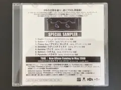 【激レア/新品同様】TOOL 非売品プロモーションCD(オマケ付き)
