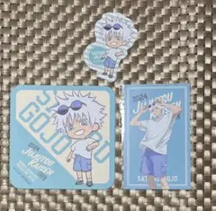 呪術廻戦 カフェ 五条悟 コースター・ステッカー・カードセット