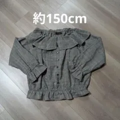 Lovetoxic チェック柄ブラウス 約150cm