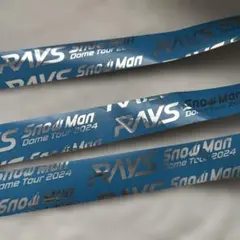 SnowMan RAYS 銀テープ フル 3本セット