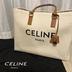 値下げ【CELINE】ホリゾンタルカバ　キャンバストートバッグのサムネイル