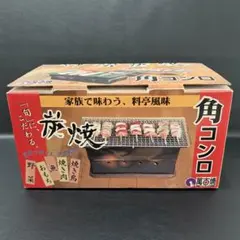 新品未使用】MITSUTANI 三ツ谷電機 初代 串揚げ屋台 MKA-900 - メルカリ