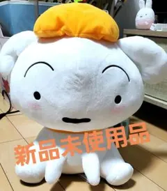 クレヨンしんちゃん めちゃもふぐっと シロぬいぐるみ～もりもりフルーツ！だゾ～