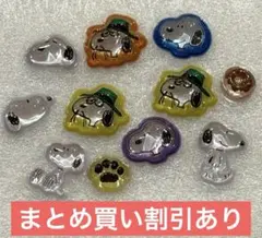 24 スヌーピー　SNOOPY ボンボンドロップシールミニ　正規品