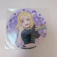 ラブライブサンシャイン SUN!SUN!サンシャインカフェ 小原鞠莉 コースター