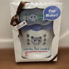 Item thumbnail for item 731c3b46-7910-47b9-89cd-5721639c1148