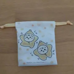 Item thumbnail for item cce6c58d-d3f9-438b-a90f-111438e17f49