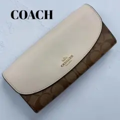 coach コーチ　長財布　pvc シグネチャー　ブラウン　スナップ開閉
