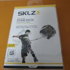 SKLZ STAR-KICK ソロサッカートレーナー