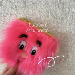 Item thumbnail for item 72b92e81-e316-44ad-8586-49dcc91ca373