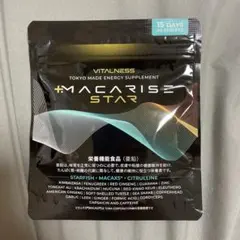 Item thumbnail for item bd42ca2f-fa08-4726-b292-2c5604af53ea