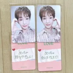 ONEW オニュ トレカ - メルカリ