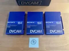 YUKI様 リクエスト 5点 まとめ商品