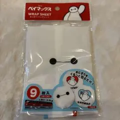 Item thumbnail for item 381ae89f-a053-4aa4-b362-68cfc735a970