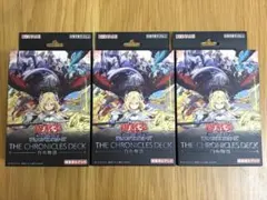 未開封　遊戯王OCG THE CHRONICLES DECK　白の物語 4個 Amazon.co.jp: 遊戯王OCGデュエルモンスターズ THE CHRONICLES DECK 白