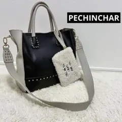 ペシンシャ 2WAY ショルダーバッグ メッシュ 軽量 サマー シルバー 