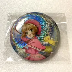 カードキャプターさくらホログラムさくらの缶バッジ - メルカリ