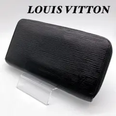 ルイヴィトン エピ 長財布 ジッピーウォレット ラウンドジップ ブラック 黒