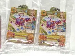 アイカツ ガチャ キーホルダー あかり ひなき まとめ売り