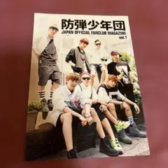 BTS JAPAN OFFICIAL FANCLUBMAGAZINE vol.1 - メルカリ