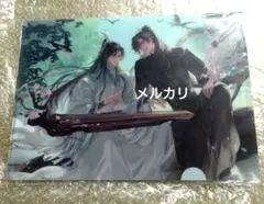 二哈和他的白猫師尊】 2ha キャンバス イラストボード 二哈と彼の白猫