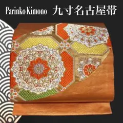 Item thumbnail for item 13afb49a-358b-4b52-a23b-eaac82f61c99